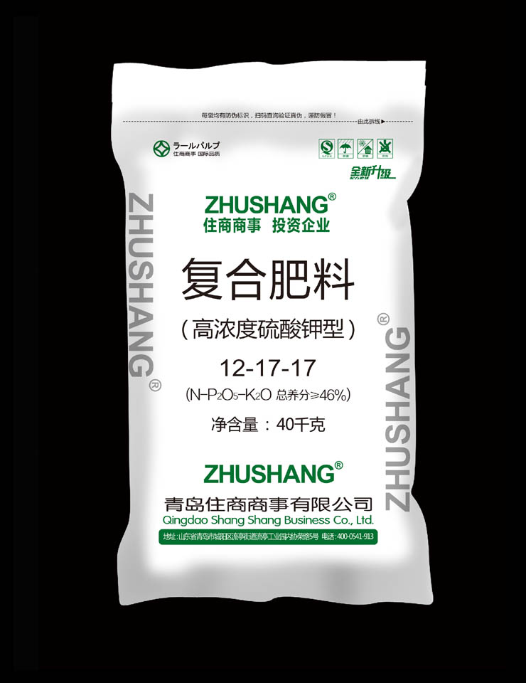 脲醛浆黄腐酸钾复合肥12-17-17（高浓度二氢钾）