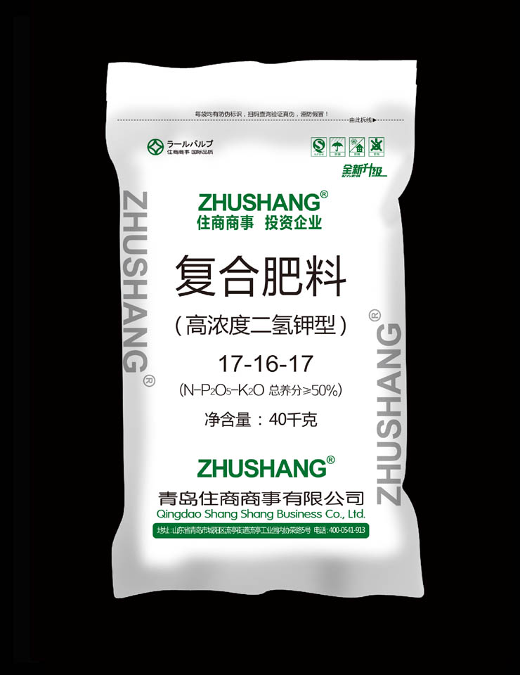脲醛浆黄腐酸钾复合肥17-16-17（高浓度二氢钾）